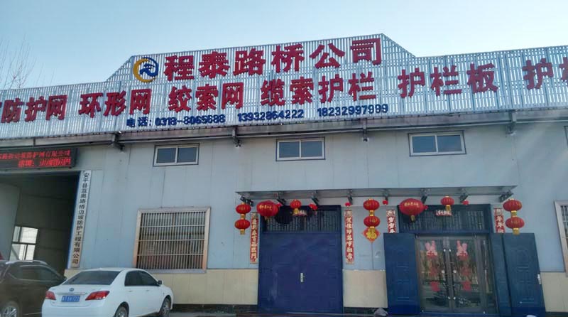 ��ƽ�h��̩���P��K�W�S��